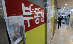 부동산 ‘빚투’에… 신용대출 두 달 연속 2조대 급증