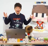 이번엔 샌드박스 전 직원 폭로 “도티, 직원한테 자기 옷 사오라고 시키고 여직원들한테…”
