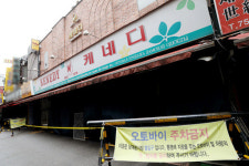 반석교회→케네디상가 코로나 전파 고리는 ‘교인’
