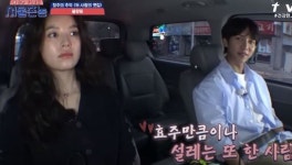 서울 촌놈서 이승기와 ‘서먹서먹 케미’ 선보인 한효주…출연료 전액 고향 청주에 기부