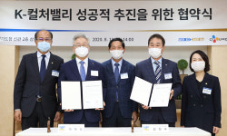 아레나·테마파크… 일산 ‘한류 콘텐츠 메카’로