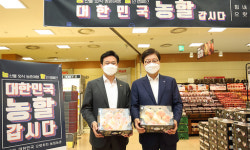 ‘농활’ 아닌 ‘농할’… 어려운 농촌 돕기 784억 할인행사 터진다 [농어촌이 미래다 - 그린 라이프]