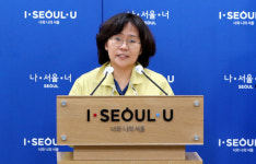 [속보] 서울시 “사랑제일교회 폐쇄조치… 집회 강행시 구상권 청구”