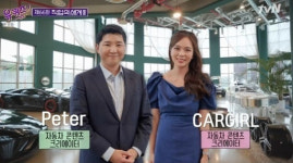 ‘유퀴즈’ 제작진, 카걸 부부 논란 사과 “의혹 인지 못 해 죄송…출연자 선정에 신중할 것”