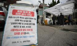 사랑제일교회 107명 확진자 ‘빙산의 일각’…3차 대유행 현실화하나