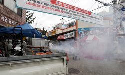 충남도, 사랑제일교회·광화문집회 참가자 코로나19 검사 명령