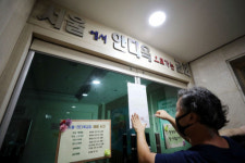 교회·병원·어린이집까지 확진자 속출