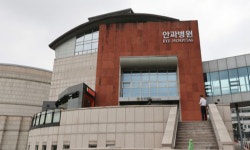 세브란스 안과병원 뚫려… 하루 외래만 수백명