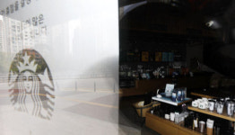 스타벅스 파주 야당역점 이어 군포 산본점에서도 코로나19 확진