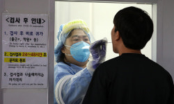 삼성전자 용인 기흥캠퍼스 연구원 1명 확진… LED기술동 폐쇄