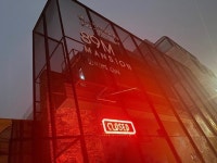 ‘이종석 효과’ 누리던 이종석 카페 ‘89맨션’ 결국 폐업… “코로나로 운영 타격” 건물은 59억원에 매각