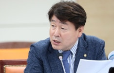 통합당 라임 사태 연루 의혹 제기…기 의원 “정치자금 안 받아”