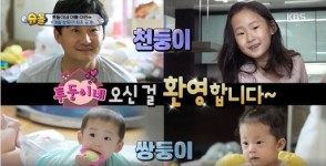 슈돌서 쌍둥이 최초 공개한 이천수…쩔쩔매다 큰딸 주은이 지시대로 “내가 아빠 돌보잖아”