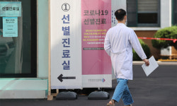 부산서 5명 추가 확진… 광화문 집회발 2차 감염사례 나와