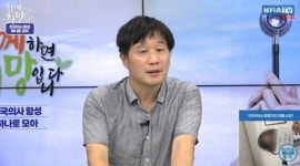 서민 “기생충보다도 못한 현 정부…현재·미래 거덜 내”