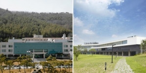삼성, 연수원 2곳 생활치료센터로 제공