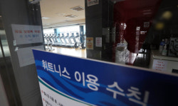 게임장·사우나 집합금지… 전남, 거리두기 3단계 준하는 강력 조치