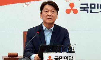 안철수 “文대통령, 코로나 전쟁에서 국민과 의료진 편 가르기 해”