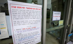 스터디카페·독서실 못 가니… 대학 도서관 몰리는 청년들