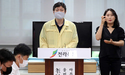 5일 만에 코로나19 확진자 발생… 전북도 ‘사회적 거리두기 2단계’ 2주 연장