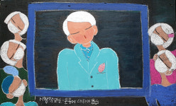 [박미산의마음을여는시] 시창작교실-은유에 관하여