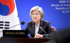 [속보] 강경화 “대화 통한 문제 해결 의지 변함 없다”