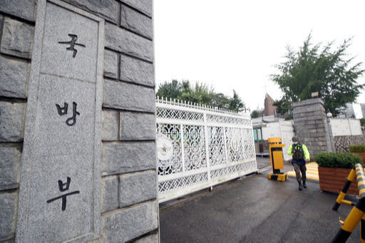 “휴가명령 없는 휴가 특혜 없어”… 국민 눈높이 안 맞는 해명 그쳐