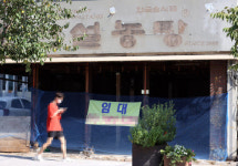 경제냐 방역이냐… 정총리 “2.5단계 연장, 상황 더 보겠다”