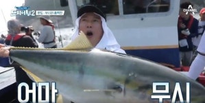 ‘용왕 둘째아들’ 인정? 이수근, 키 절반 넘는 90㎝ 방어 낚시 성공(도시어부2)