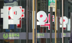 단란주점은 주고 유흥주점은 안 준다?… ‘형평성’ 논란 불가피