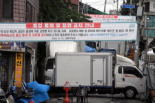 사랑제일교회에 ‘배상금 청구서’ 들이민 서울시