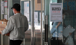 부산 확진자 6명 추가 발생…대학發 소규모 집단감염 계속