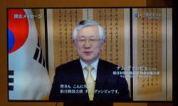 한·일, 관계경색·코로나 격랑에도 민간교류는 계속 [특파원+]