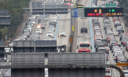 귀경길 흐리고 비…“빗길 운전 조심하세요”