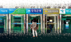 글씨는 크게, 사용은 쉽게… 노년층 전용 앱 개발 독려 [S 스토리]