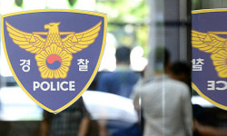 경남경찰, 21대 총선 선거사범 106명 단속