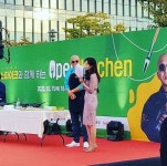 횡성한우축제 홍보대사 위촉된 돈 스파이크 횡익인간이 되겠습니다 소감