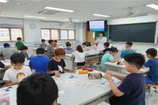 대구 달성교육지원청, ‘2020년 찾아가는 달성과학교실’ 운영