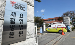 경기 광주 SRC재활병원 집단감염, 인접 학교까지 번져… 53명으로 늘어