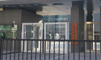 “주중한국대사관, 중국술 1억 넘게 구입해놓고 한국술 고작 640만원어치”