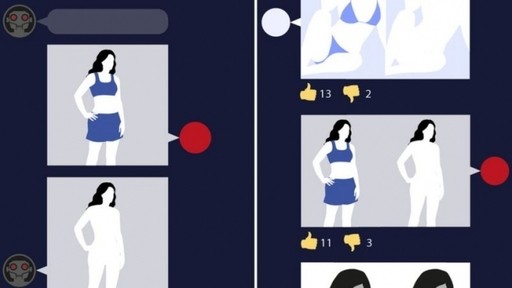 국방부, 딥페이크 사건 피해자 24명 확인…텔레그램 법인 진상 조사 확대
