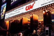 코로나19로 극장가 비상…CGV, 대학로 포함 7개 지점 영업 중단