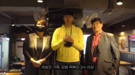 ‘평균 키 210㎝’ 하승진 가족 “2m 넘으면 공짜”라는 떡볶이집 방문해 ‘화제’