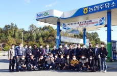 농협, NH-OIL 농협주유소 도별 대표자 협의회 개최