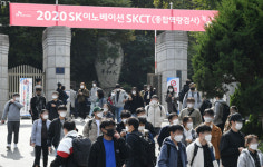 적성검사장 인파… 취업문 활짝 열리길