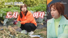 홍현희가 ‘아내의 맛’서 밝힌 밭일 어려운 이유? “강남 출신…피겨 배우며 늘 링크장서 보내”