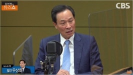 우상호 서울시장 선거 출마 시사…“적극적으로 검토할 생각”