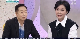 ‘이혼한 개그맨 부부 없다’는 김학래에 금보라 “임미숙에게 감사해라” 팩트 폭행(아침마당)
