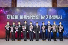 삼화페인트 ‘화학산업의 날’ 대통령 표창… 재조명받는 김장연 회장 경영철학