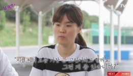 “늦는 게 고민이라던 당신, 우리 곁을 일찍 떠났지만…” ‘유 퀴즈’ 故 박지선 추모